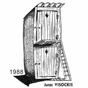 Juras Visockis, Sluota(Vilnius), # 11, 1988